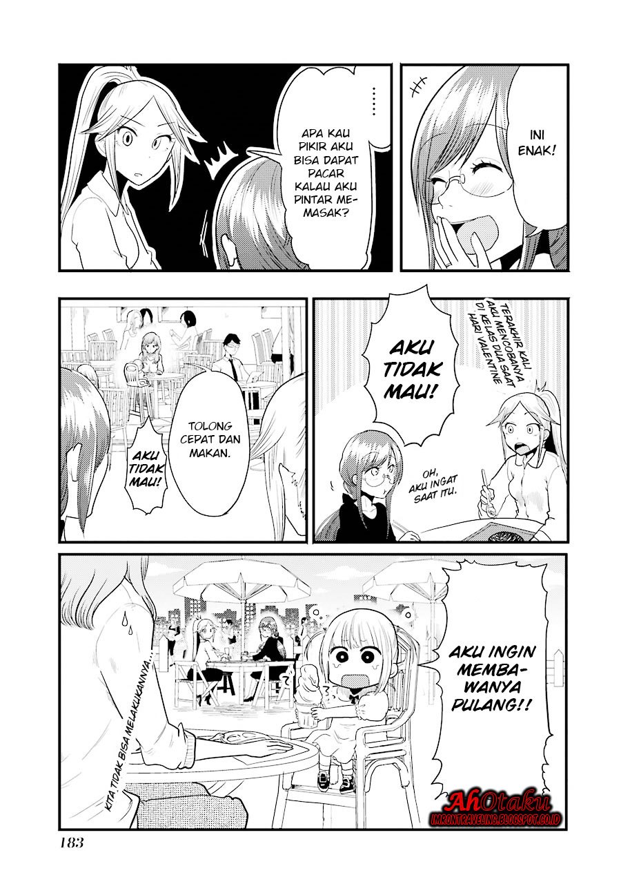 Yakumo-san wa Ezuke ga Shitai. Chapter 07 Gambar 12